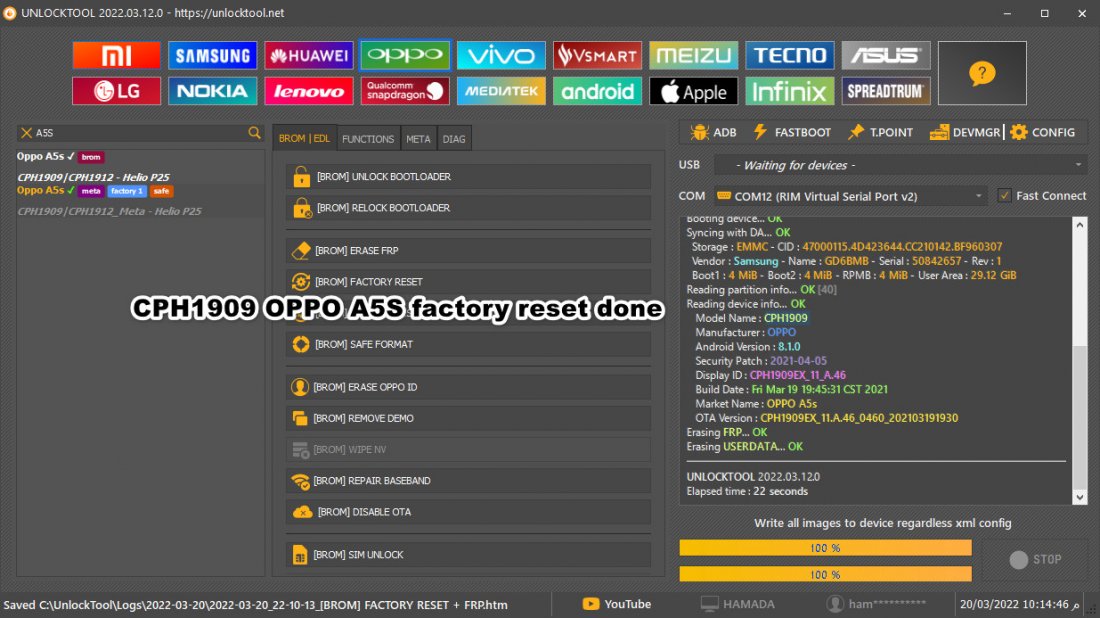 CPH1909 OPPO A5S factory reset done.jpg