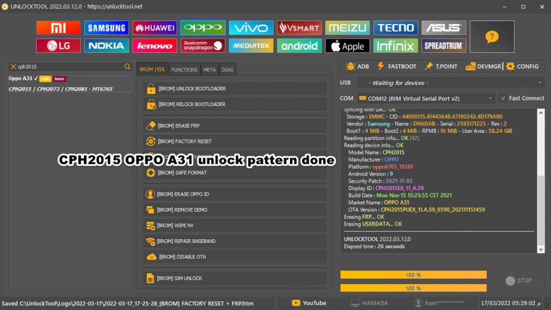 CPH2015 OPPO A31 unlock pattern done.jpg