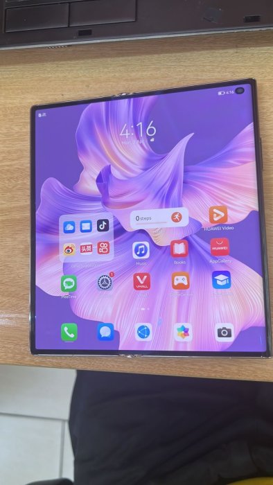 Huawei_Mate_Xs_2_PAL-AL00_bypass_id.jpeg