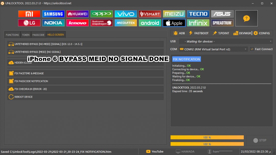 iPhone 6 BYPASS MEID NO SIGNAL DONE.jpg