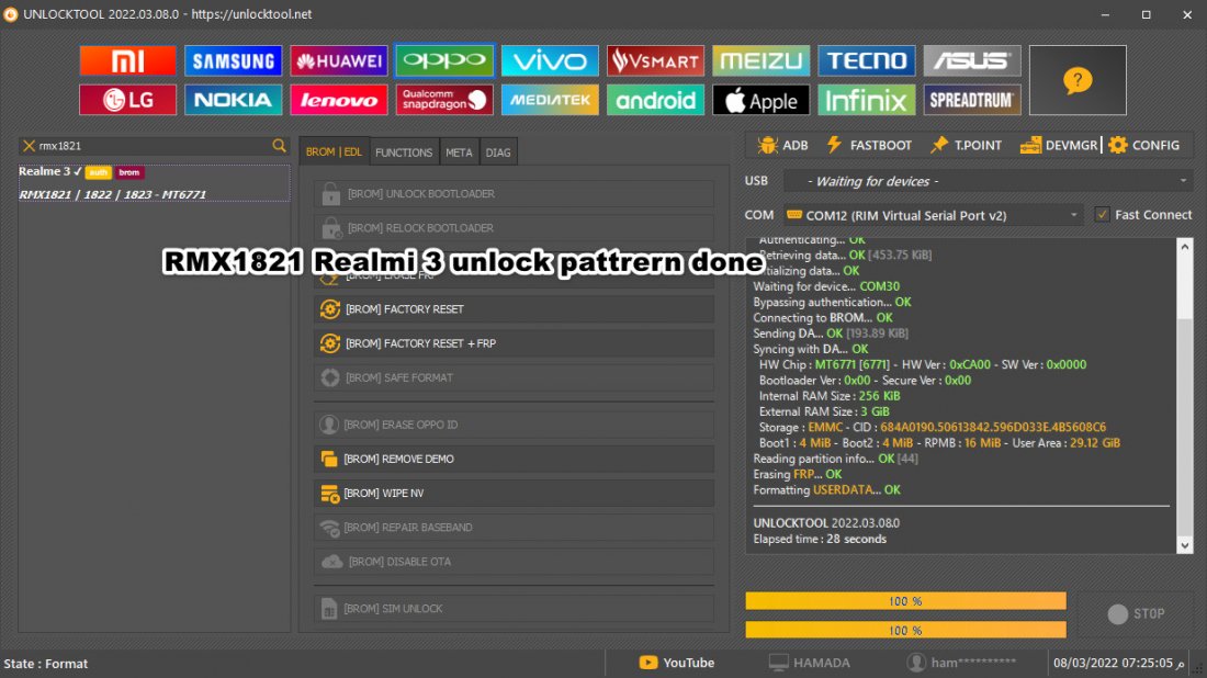 RMX1821 Realmi 3 unlock pattrern done.jpg