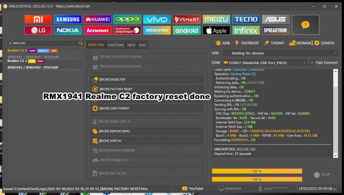 RMX1941 Realme C2 factory reset done.jpg