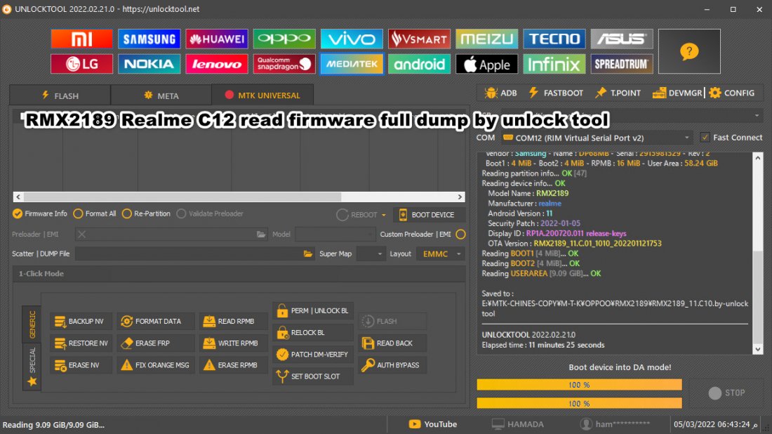 RMX2189 Realme C12 read firmware full dump by unlock tool.jpg