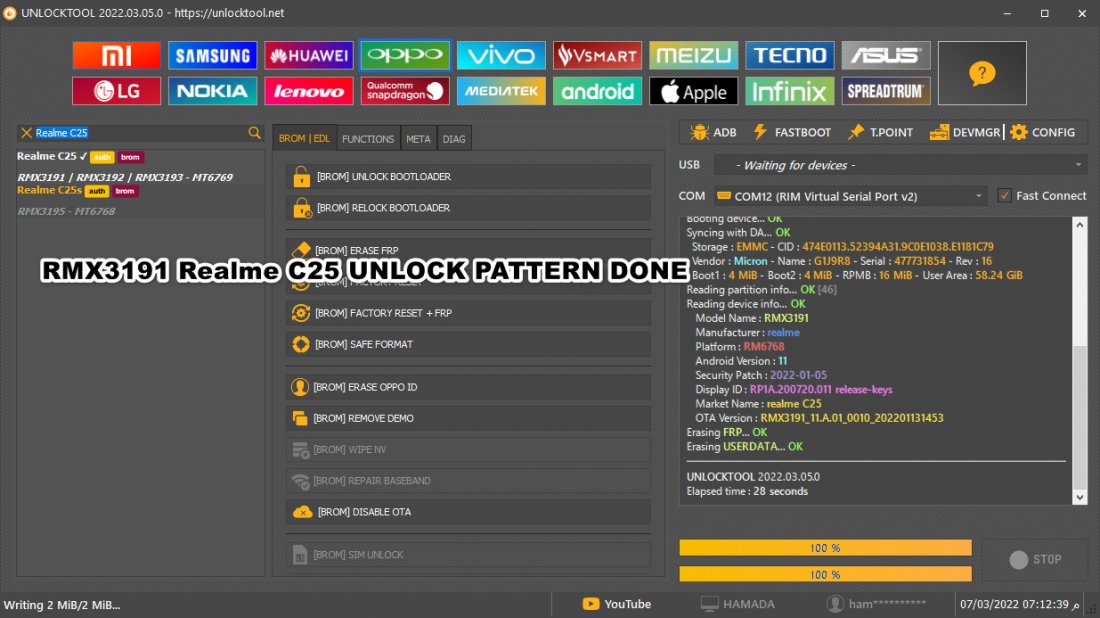 RMX3191 Realme C25 unlock pattern done.jpg