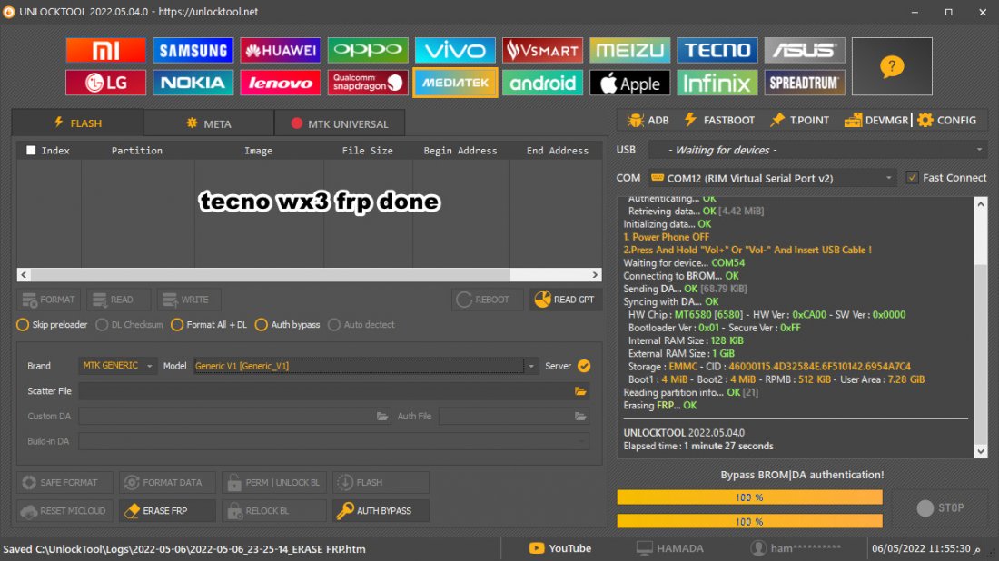 tecno wx3 frp done.jpg