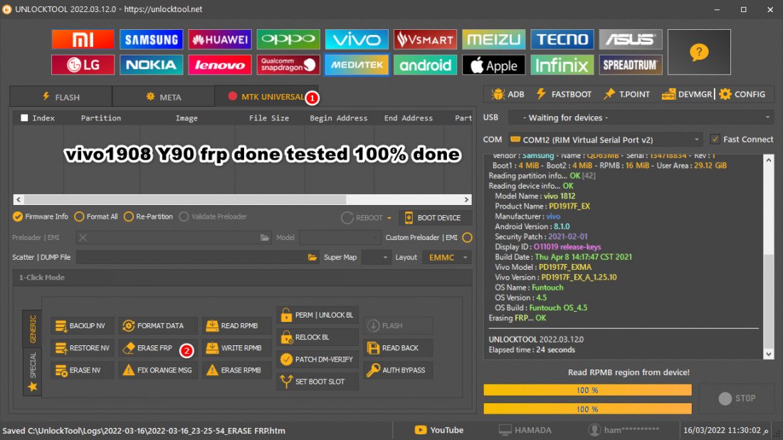 vivo1908 Y90 frp done tested 100% done.jpg